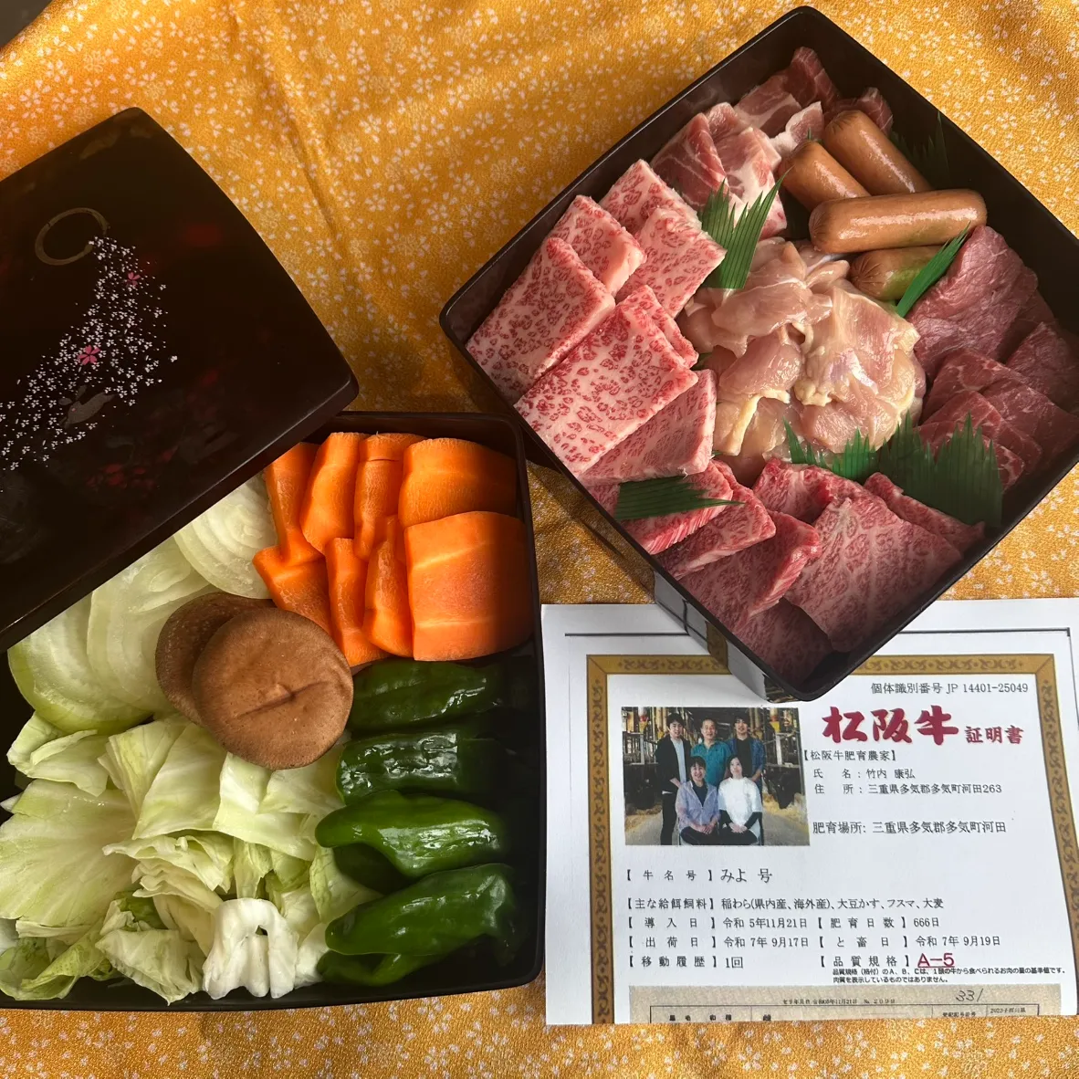 グランピングBBQ